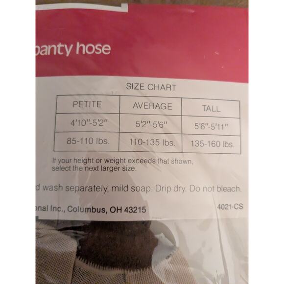 Vintage 80s Matisse Control Top Pantyhose Nylons Brown Suntan Tall - Picture 6 of 6